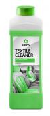 Очиститель салона "Textile Cleaner" 1 кг Grass