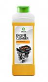 Очиститель двигателя Engine Cleaner 1 л Grass