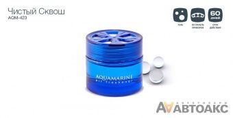 Ароматизатор на панель гелевый AQUAMARINE Чистый Сквош (10) AURAMI